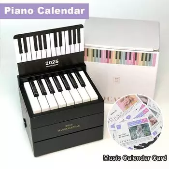 Календарь Taylor Piano Calendar 2025 Piano Desk Calendar Playable Mini Piano Calendar Music Sheets Toy Desktop Decorations Gifts for Fans чёрный