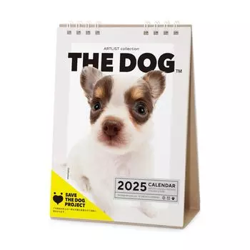 Календарь THE DOG 2025 Настольный [Чихуахуа]