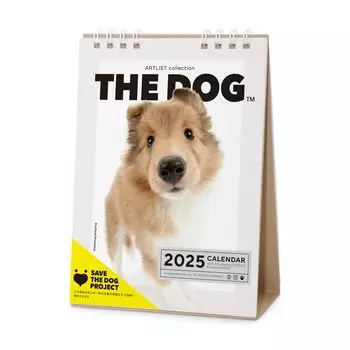 Календарь THE DOG 2025 Настольный [Шетландская овчарка]