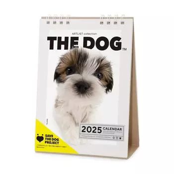 Календарь THE DOG 2025 Настольный [Ши-тцу]