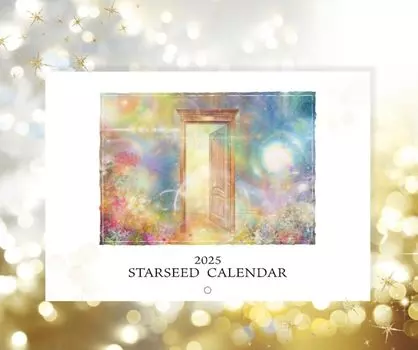 календарь звездного семени