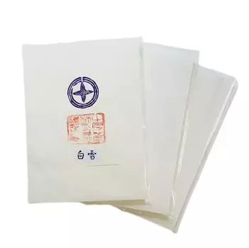 Каллиграфия Ханшия Ханши Сираюки Каллиграфия Ханши для чистовой копии Начальная школа каллиграфия Каллиграфическая бумага Интернет-магазин (300 листов)