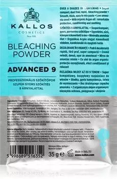 Kallos Bleaching Powder Advanced 9 poudre de dcoloration et mches TU прозрачный