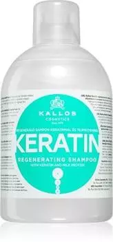 Kallos KJMN Professional Keratin shampoing la kratine TU прозрачный