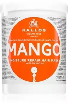 Kallos KJMN Professional Mango укрепляющая маска с маслом манго TU прозрачный