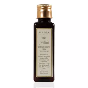 Kama Ayurveda Jwalini Retexturizing Oil Treatment Oil, 100мл