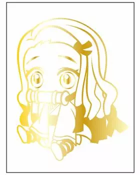 Kamado Nezuko Chibi Character Cutting Sticker L Gold