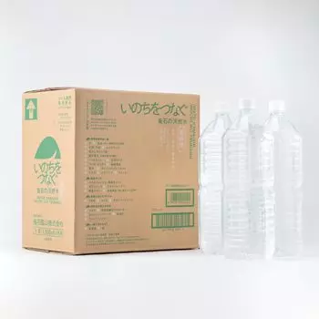Камаиси Mine Connecting lives Натуральная вода Камаиси в ПЭТ-бутылках x 8 бутылок по 1,5 л