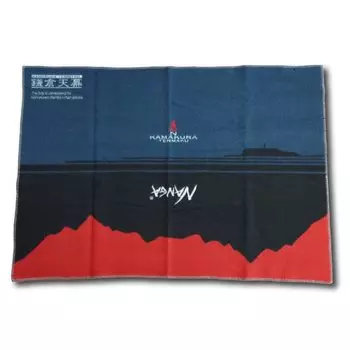 Kamakura Tenmaku Logo Blanket NANGA kamakura tenmaku Multifunctional Outdoor Blanket Towel Poncho Throw Camping Large Cold Protection Warm Gift