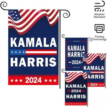 Камала Харрис 2025 Садовые флаги Двусторонние дворовые флаги Настенные маленькие флаги Двусторонние черные баннеры для наружного двора Декор автомобиля