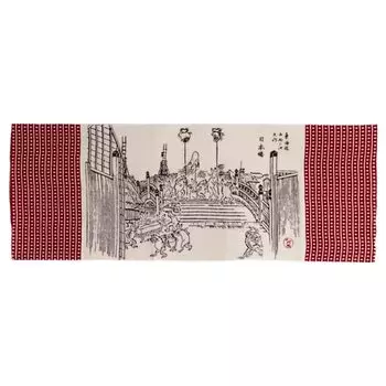 Kamawanu Chusen Tenugui Choju Jinbutsu Giga of the Nihonbashi Made in Japan 33cm x 90cm Cotton Prime Minister Living Choju Jinbutsu Giga of the