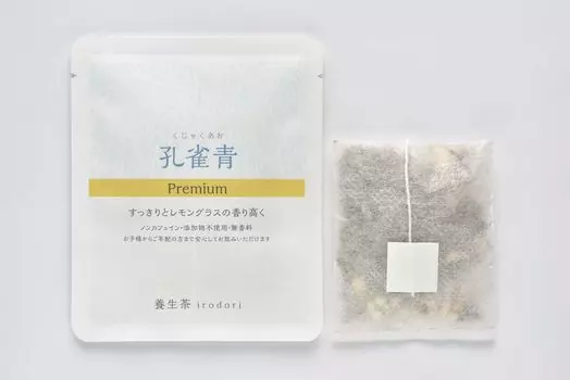 Kameda Risaburo Yakuho Healthy Tea Irodori Peacock Blue Premium Blue x набор из 10 штук (Павлин Премиум)