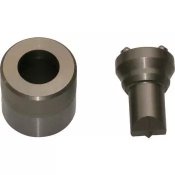 Kamekura Seiki Cordless Port Puncher E09