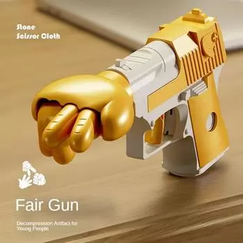 Камень, ножницы, бумага, пистолет, вечеринка по снятию стресса, социальная игрушка, реквизит для снятия стресса, миниатюрный интерактивный, забавный игрушечный пистолет на Рождество