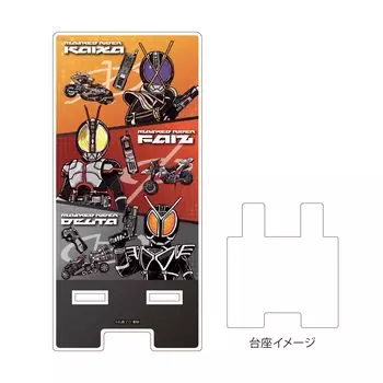 Камен Райдер 555 01 Камен Райдер Фаиз Камен Райдер Кайза Камен Райдер Дельта Арт Стенд SmaChara & & [Иллюстрация в графике]
