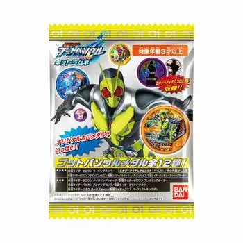 Камен Райдер Бутба Соул Кит Рамунэ (20 штук) Игрушки-конфетыОсвежающие сладости (Камен Райдер Серия)