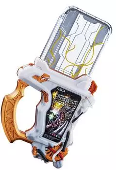 Камен Райдер DX Taddle Legacy Гашат Экс-Эйд