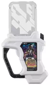 Камен Райдер Гашапон Звуковой Райдер Гашат 03 Опасный Зомби Гашат Бывший помощник белый