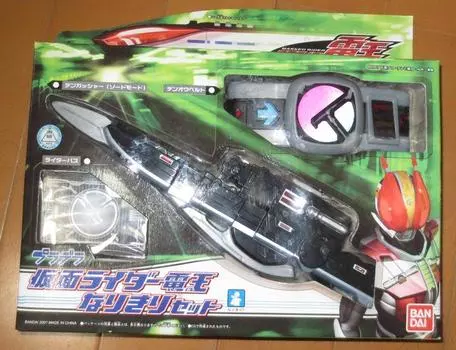 Камен Райдер Нарикири Сет Ден-О