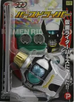 Камен Райдер ООО Роды Водитель