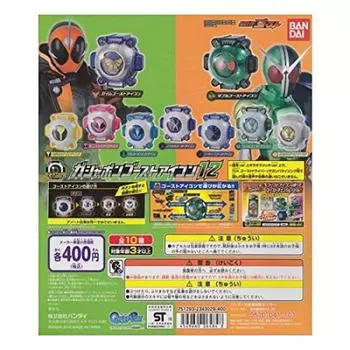 Камен Райдер Призрак Гашапон Призрак Значок 12 Редкий 9 типов ассорти Bandai
