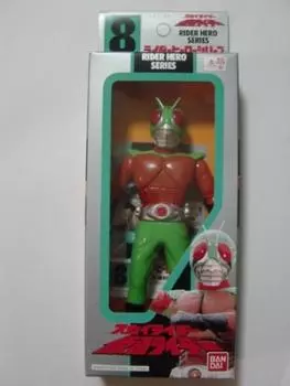 Камен Райдер Скайрайдер