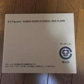 Камен Райдер Вечный Красный Flare SHFiguarts