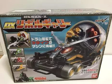 Камен Райдер W Трансформационная База DX Револгарри