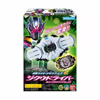 Kamen Rider Arms 2 Конфетные игрушки и освежающие сладости Rider Zi-O (10 кусочков) (Камен Зи-О)