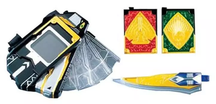 Kamen Rider Blade Rause Поглотитель