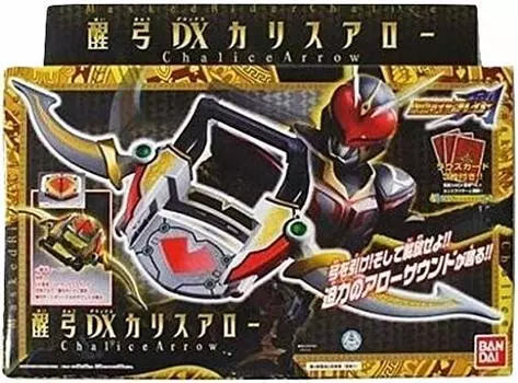 Kamen Rider Blade Seikyu DX Charis Arrow