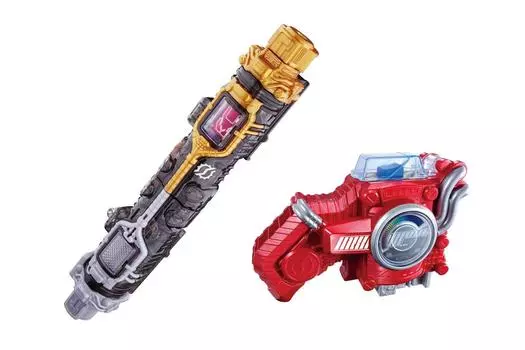 Kamen Rider Build DX Furufuru Rabbit Tank Bottle Hazard Trigger Set &