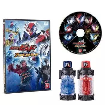Kamen Rider Build DX Shark Bike Полный флакон Kamen Rider Build DVD Set &