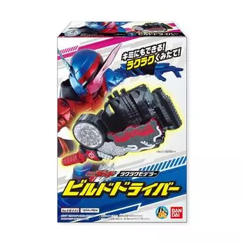 Kamen Rider Build Easy Modeler 10 Pieces Candy Sweets Rider Toys/Refreshing (Kamen Build)