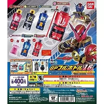 Kamen Rider Build GP Полный флакон 16 4 типа Bandai Gashapon [Набор ассорти]