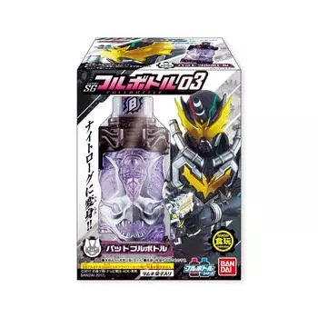 Kamen Rider Build SG Полный флакон 03 10 штук Конфеты Сладости Rider Игрушки/Освежение (Камень Билд)