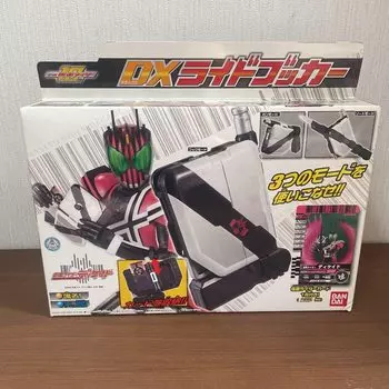 Kamen Rider Decade DX Ride Booker