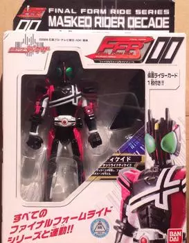 Kamen Rider Decade FFR00 Kamen Rider Decade