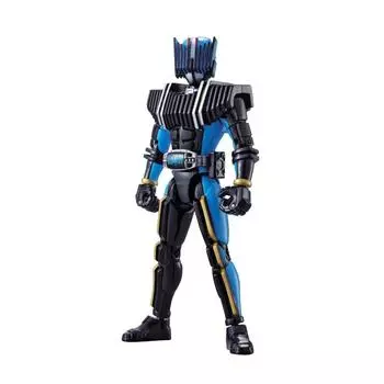 Kamen Rider Decade FFR06 Kamen Rider Diend