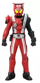 Kamen Rider Drive Rider Hero Series 10 Kamen Rider Drive Type Tridoron