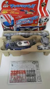 Kamen Rider Drive Transformation Belt DX Mach Driver Flame