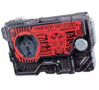 Kamen Rider DX Финальный выпуск Ryuki Progress Key Zero-One