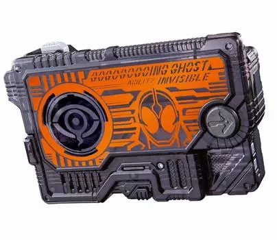 Kamen Rider DX Gogogo Going Ghost Progress Key Zero-One