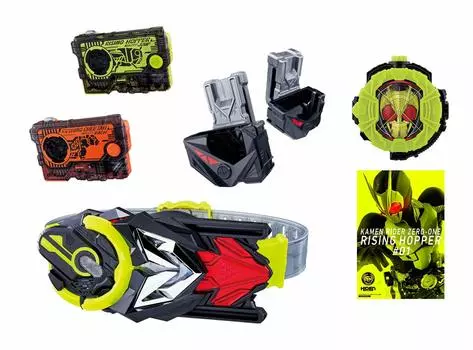 Kamen Rider DX Hiden Driver Progress Holder Set Zero-One Zero-One &