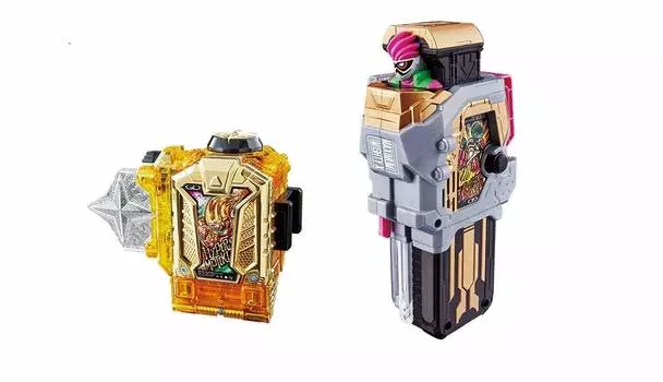 Kamen Rider DX Hyper Muteki Gashat Maximum Mighty X Gashat Set & ver.20th