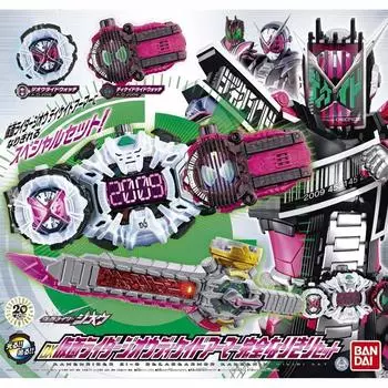 Kamen Rider DX Kamen Rider Decade Armor Полный комплект Zi-O Zi-O