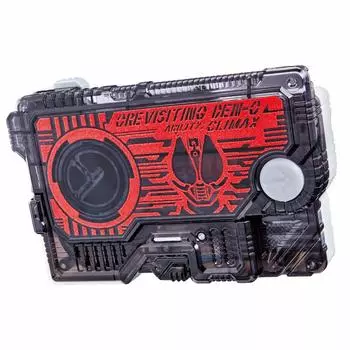 Kamen Rider DX Orevi Jitting Progress Key Zero-One Den-O