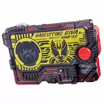 Kamen Rider DX Просыпайся Kiva Progress Key Zero-One