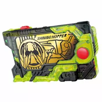 Kamen Rider DX Shining Hopper Progress Key Zero-One