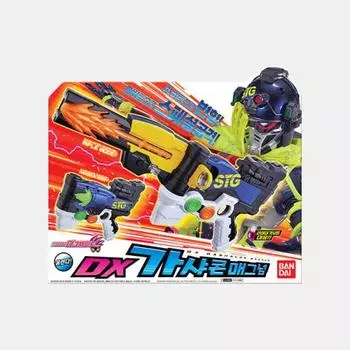 [Kamen Rider Exade] DX Gashacon Magnum, Korean popular bandai